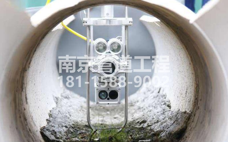 中国水泥厂QV检测