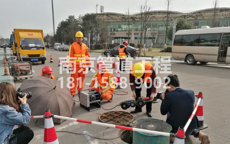 中国水泥厂管道检测