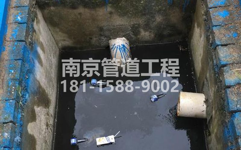 238中国水泥厂抽污水