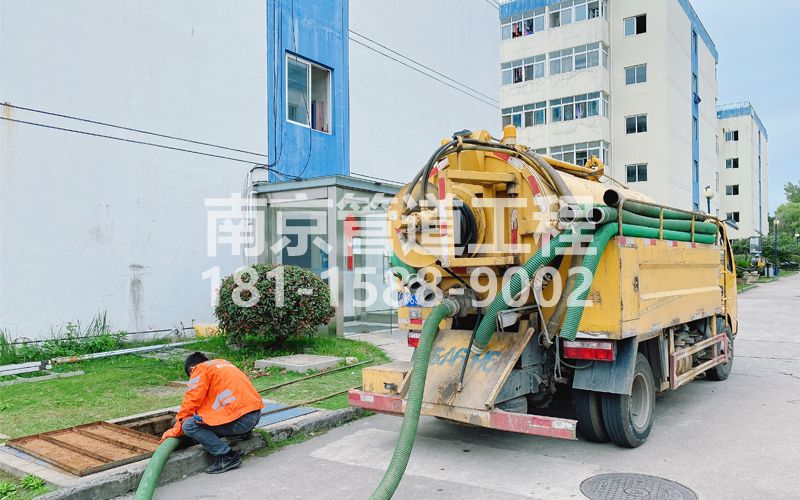251中国水泥厂电子厂污水清运