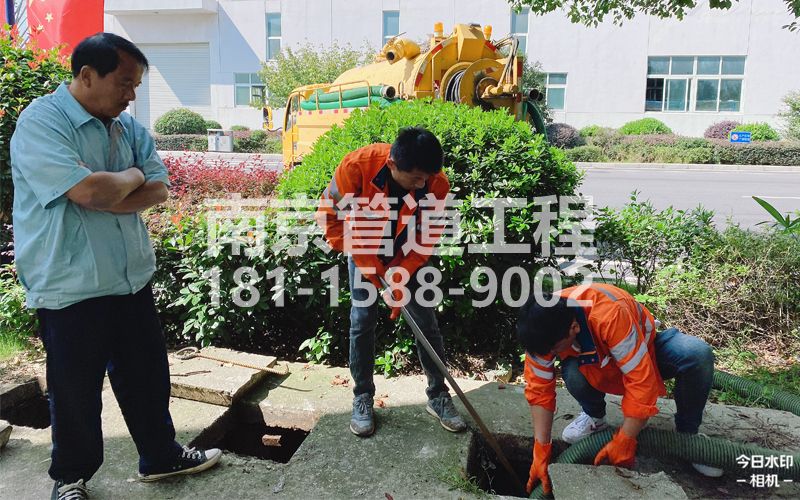 259中国水泥厂电子厂污水池处理