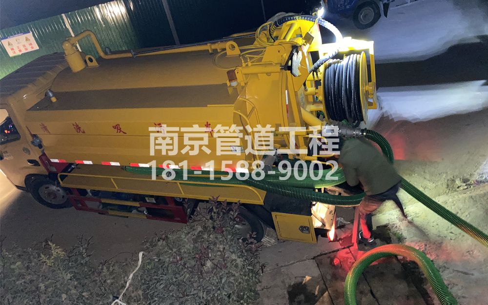 268中国水泥厂酒厂污水清运