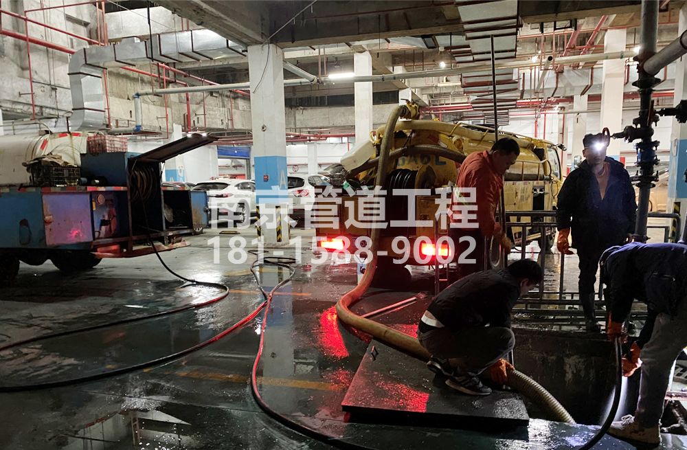 275中国水泥厂地下室沉淀池清理
