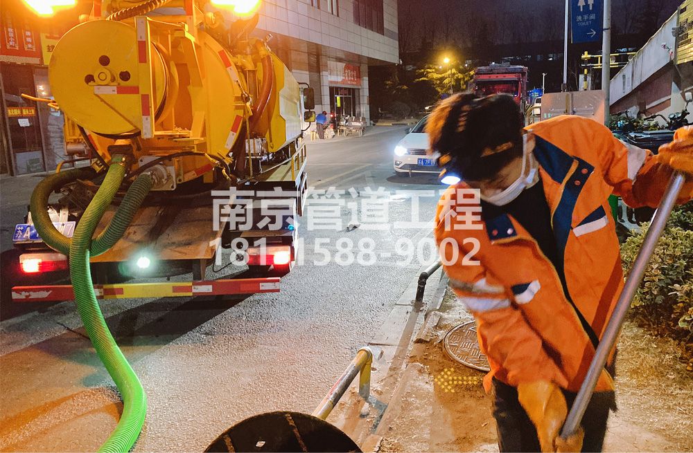 312中国水泥厂夜间化粪池清理