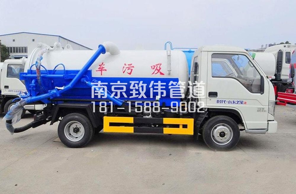 中国水泥厂地下室吸污车