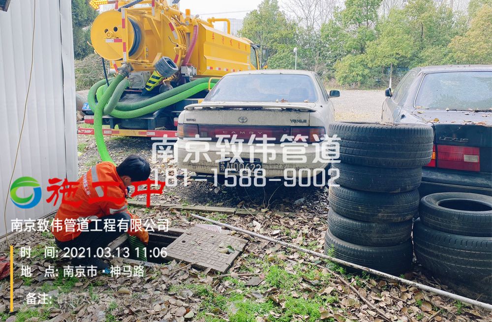 321中国水泥厂工厂清掏化粪池