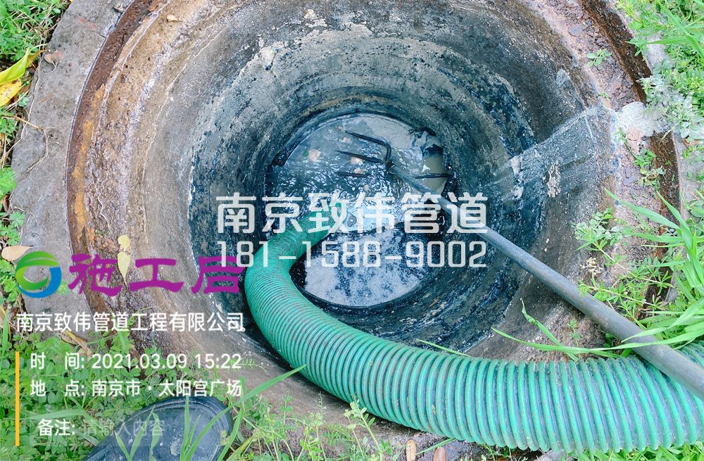 325中国水泥厂商场管道清洗