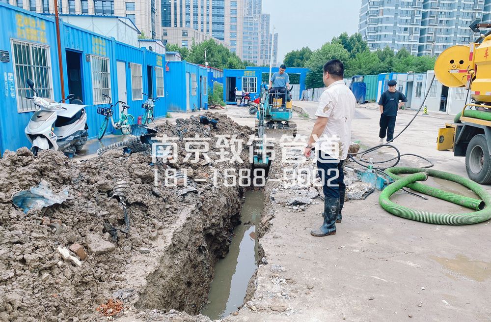 329中国水泥厂管道置换开挖