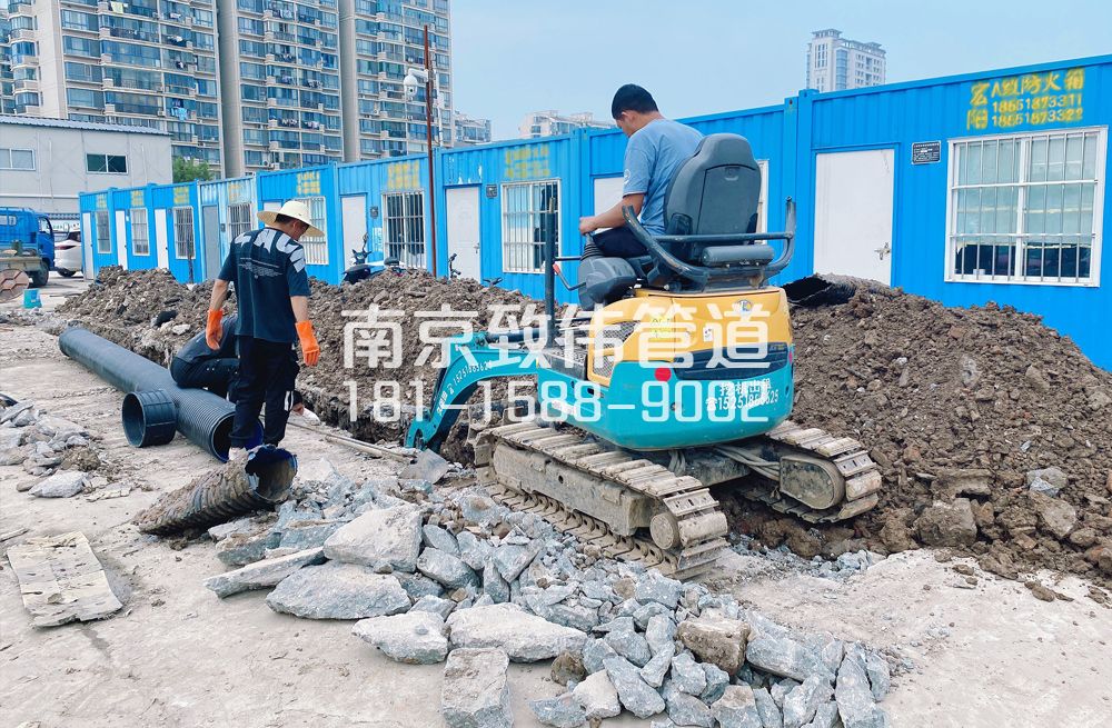 328中国水泥厂开挖置换管道