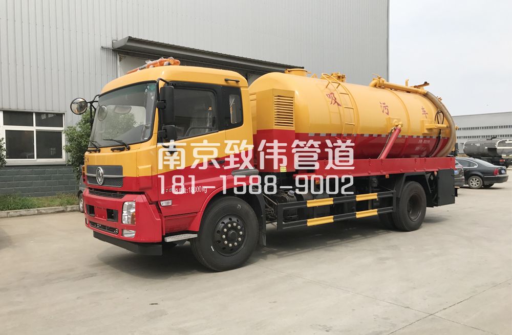 中国水泥厂天龙吸污车12方