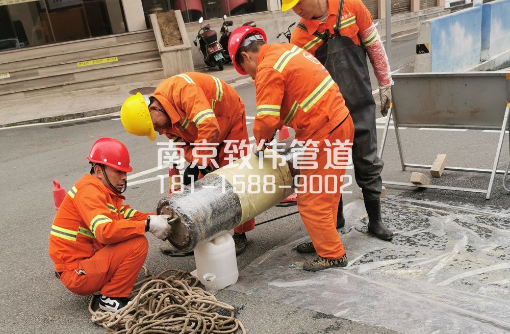 中国水泥厂管道修复