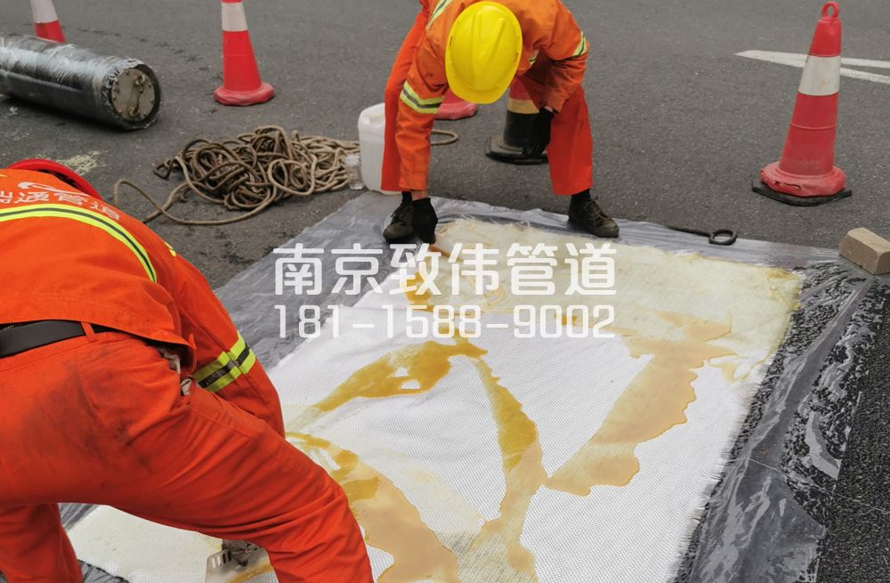 中国水泥厂管道树脂修复