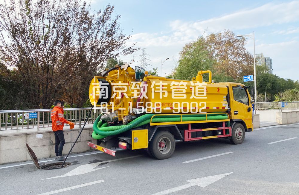 358中国水泥厂园区管道疏通