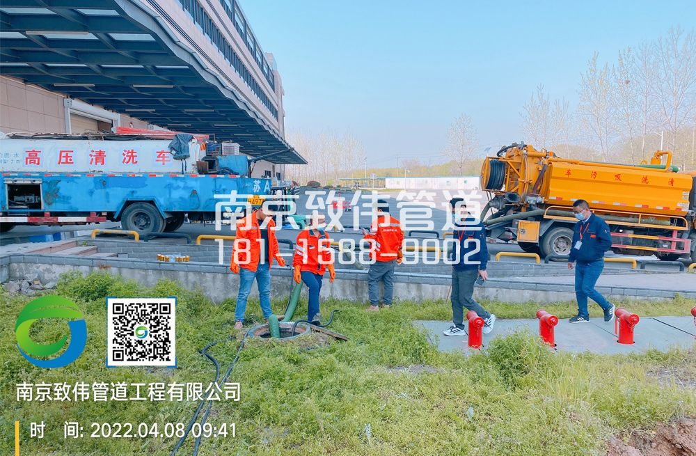 355中国水泥厂医疗公司管道疏通