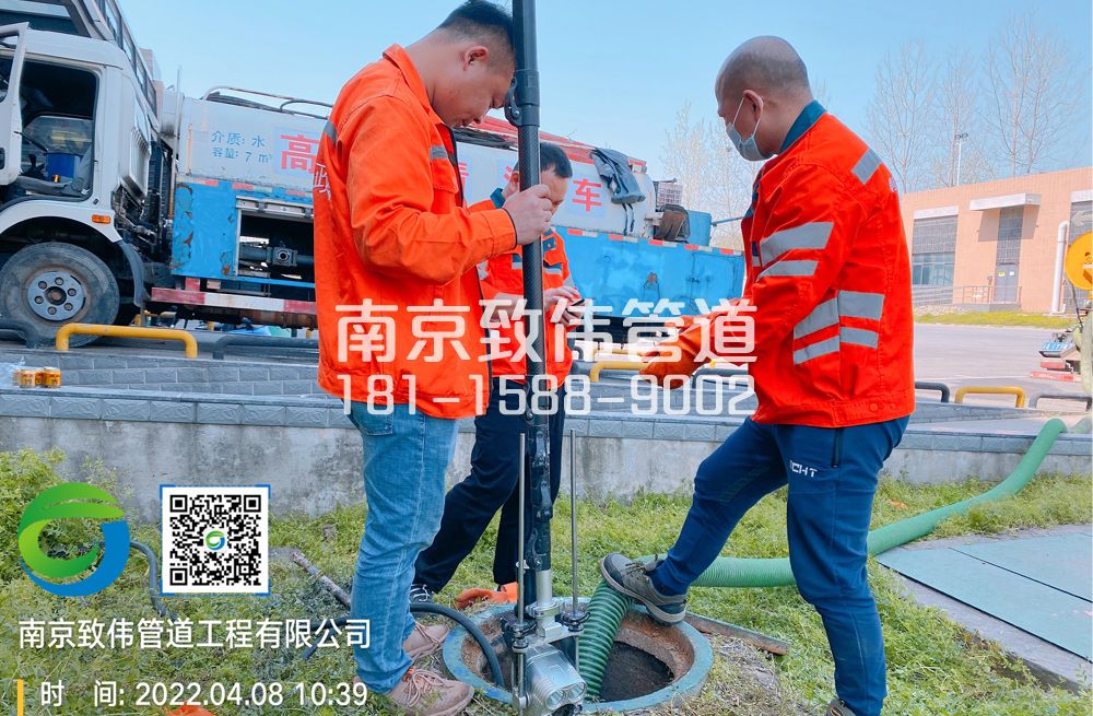 中国水泥厂医疗公司管道检测