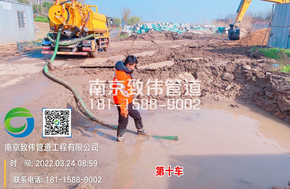 中国水泥厂工地泥浆清运