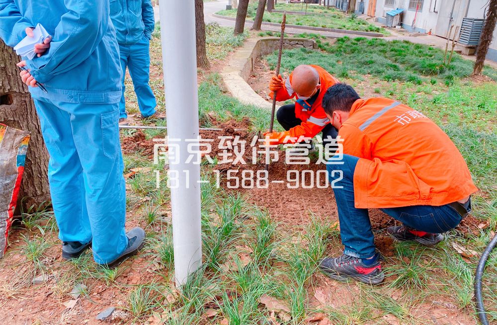 359中国水泥厂管道井盖定点