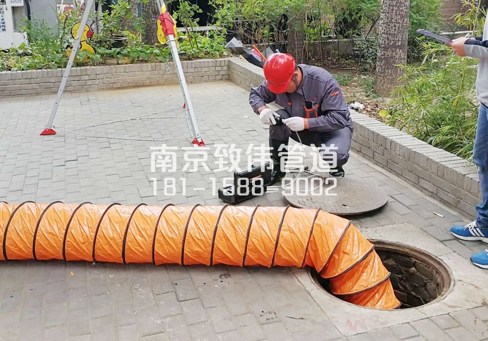 中国水泥厂有限空间安全