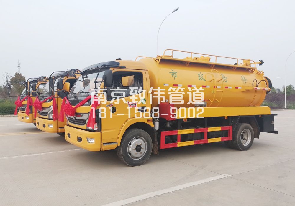 中国水泥厂10方吸污车