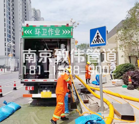 380中国水泥厂淤泥分离