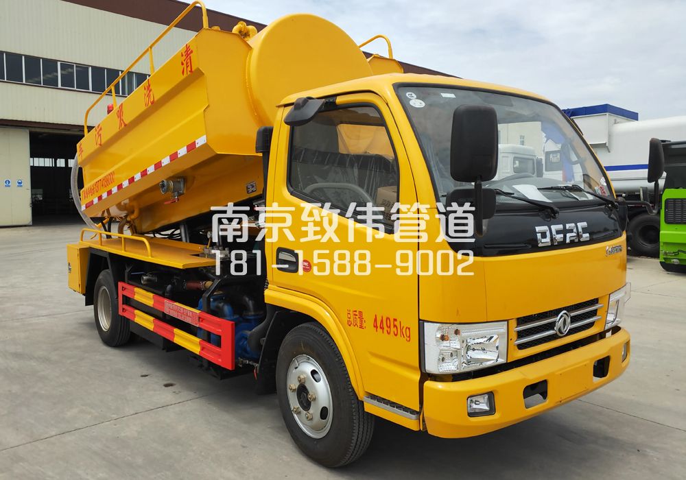 中国水泥厂4方吸污车