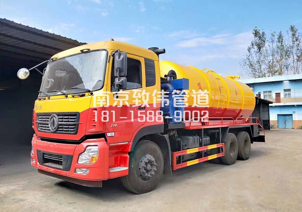 中国水泥厂12方吸污车