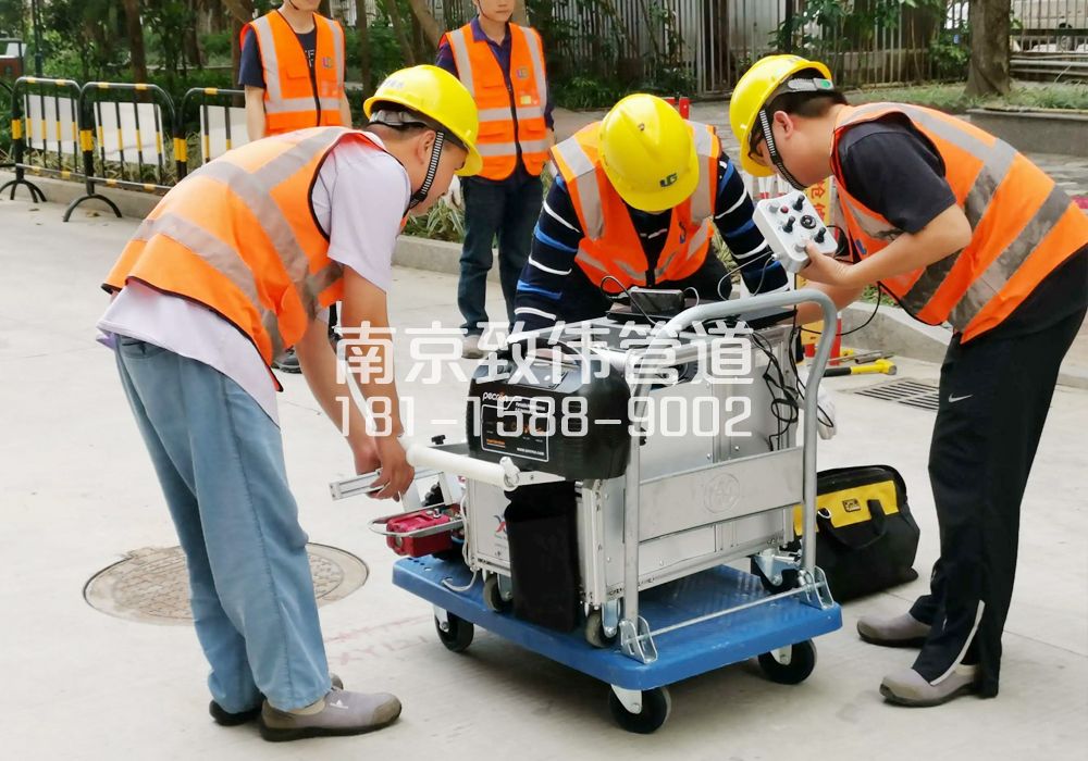 中国水泥厂市政管道检测