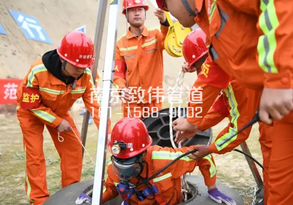 中国水泥厂有限空间作业