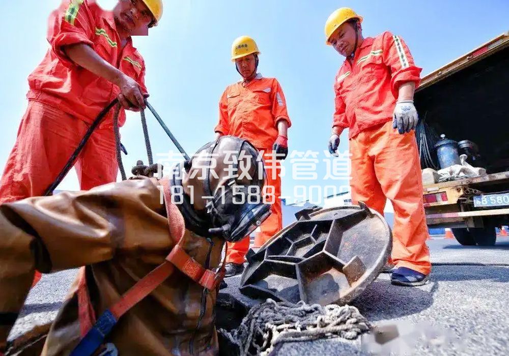 中国水泥厂有限空间作业